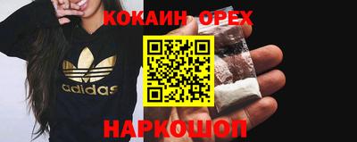 гидропоника Аша