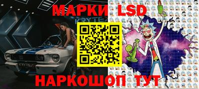 мефедрон Баксан