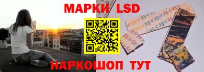 альфа пвп Ачхой-Мартан