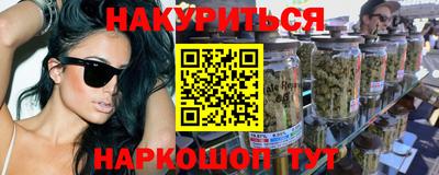 гидропоника Аша