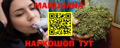 мефедрон Баксан