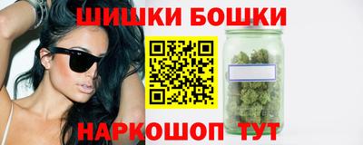 гидропоника Аша