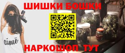 альфа пвп Ачхой-Мартан