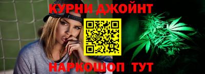 мефедрон Баксан
