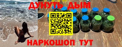 альфа пвп Ачхой-Мартан