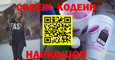 мефедрон Баксан