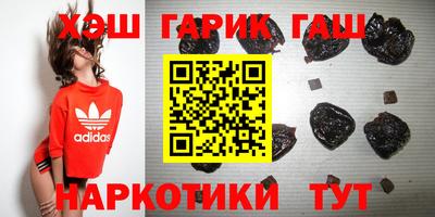 гидропоника Аша