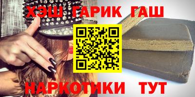 альфа пвп Ачхой-Мартан