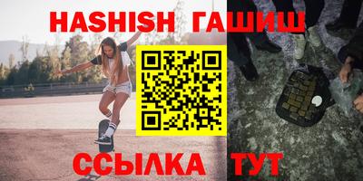 альфа пвп Ачхой-Мартан
