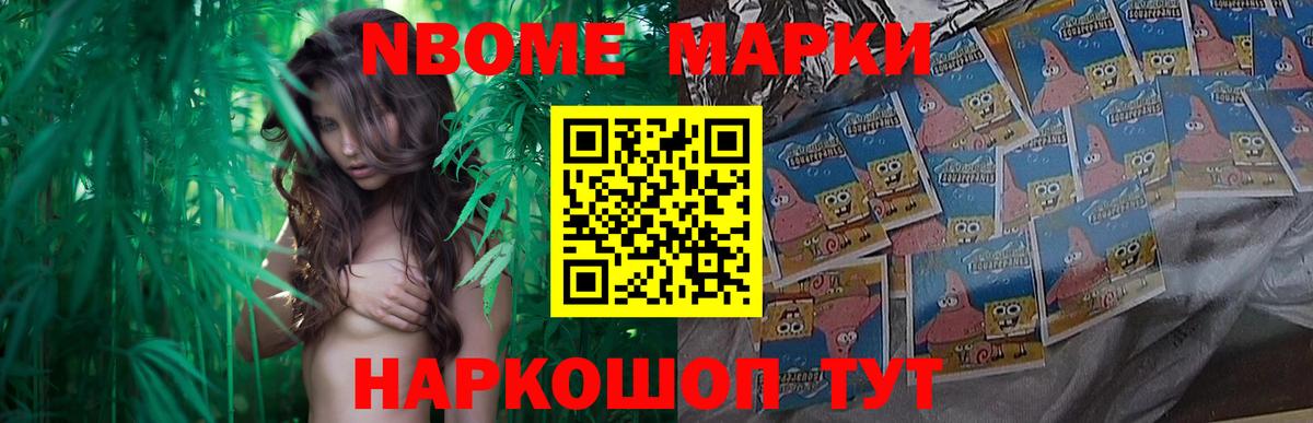 Лсд 25 экстази ecstasy Скопин